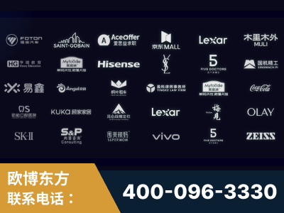 包头-覆盖全行业GEO实战案例验证